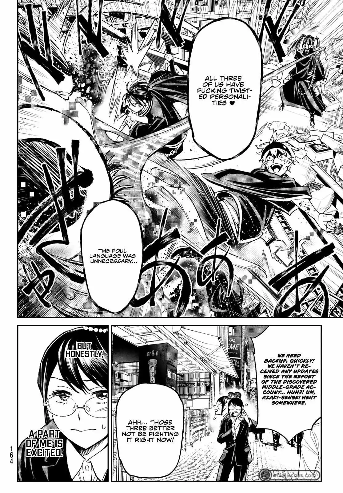 Manga page 21