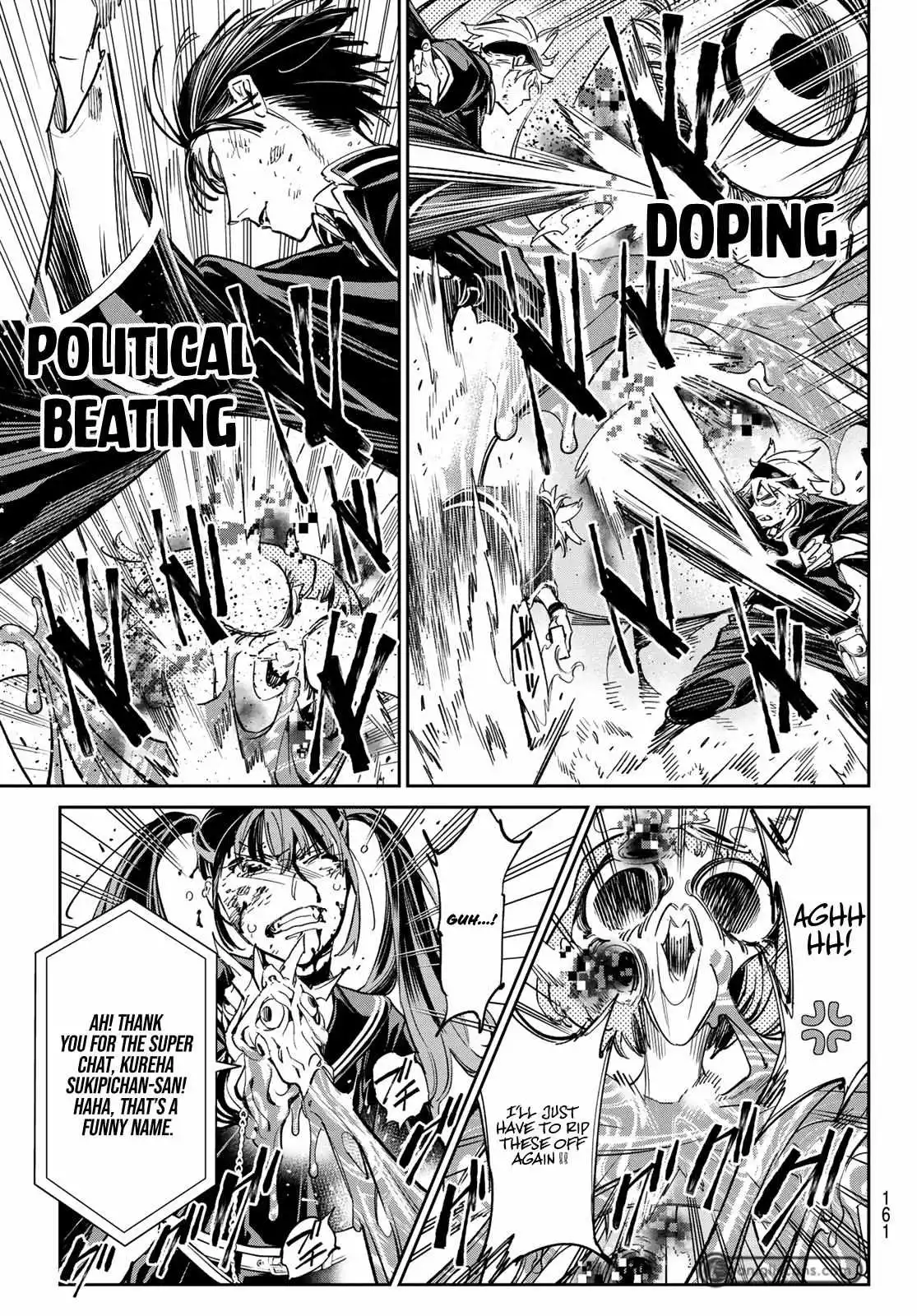 Manga page 18