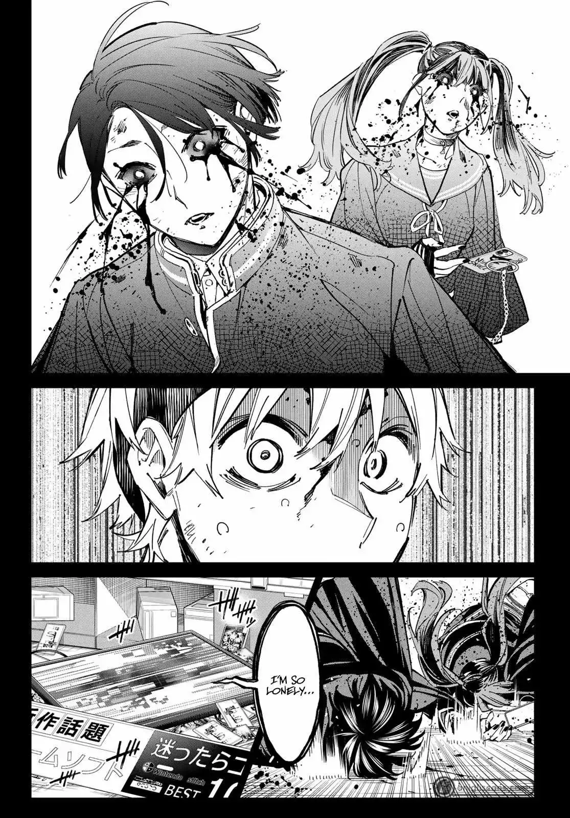 Manga page 10