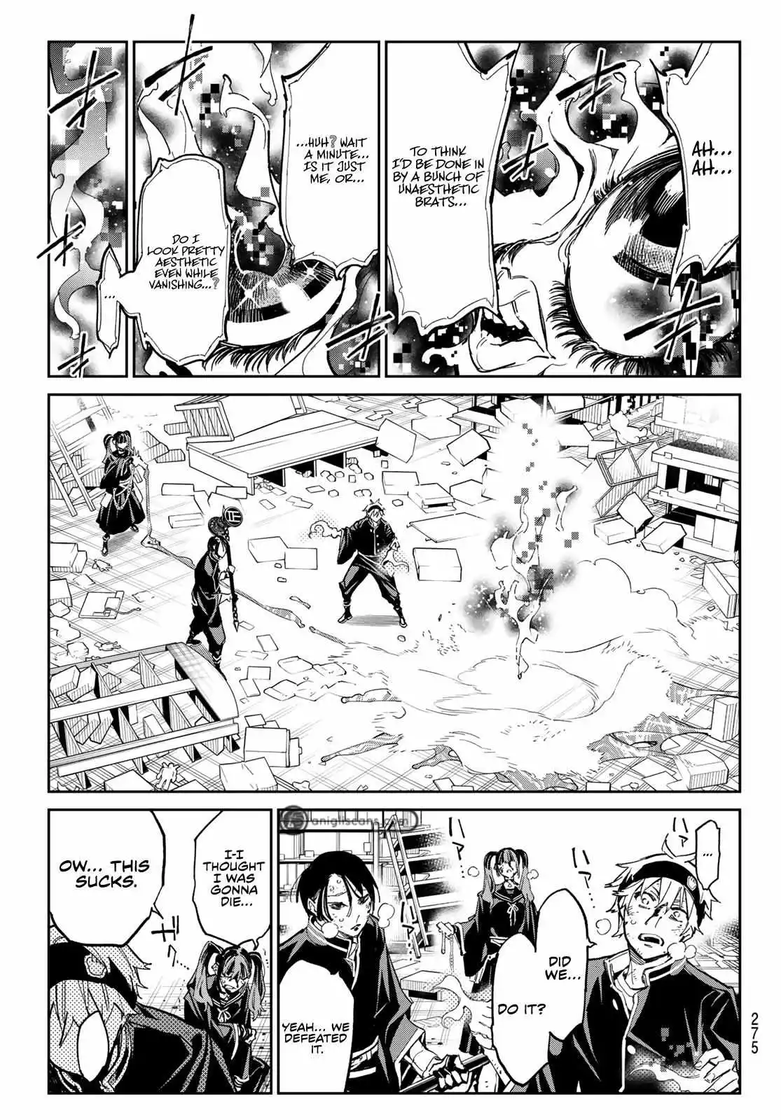 Manga page 5