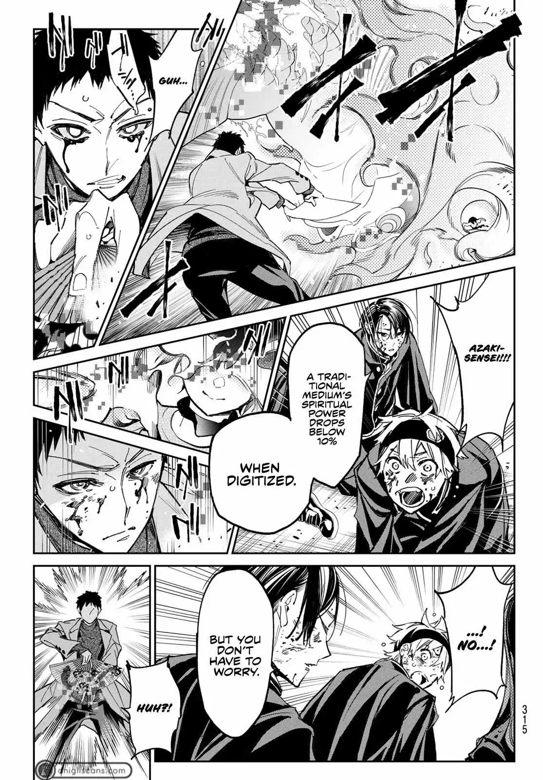Manga page 13