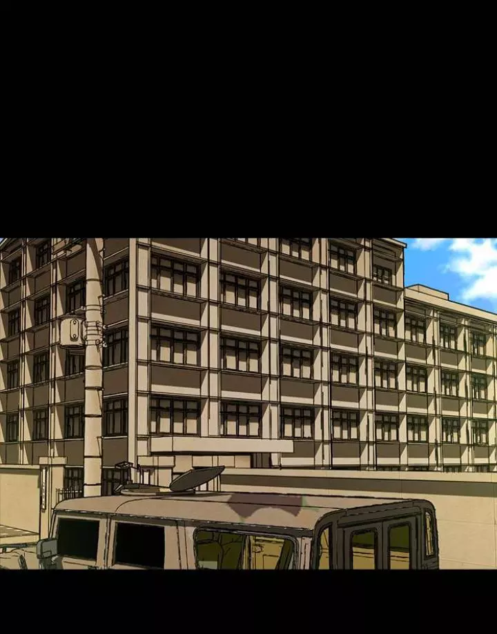Manga page 69