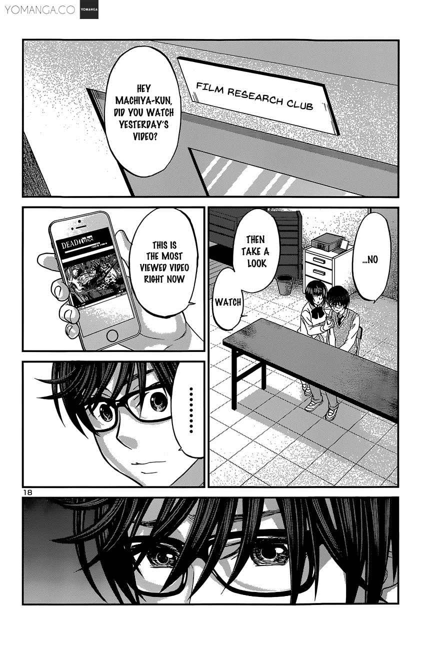 Manga page 19