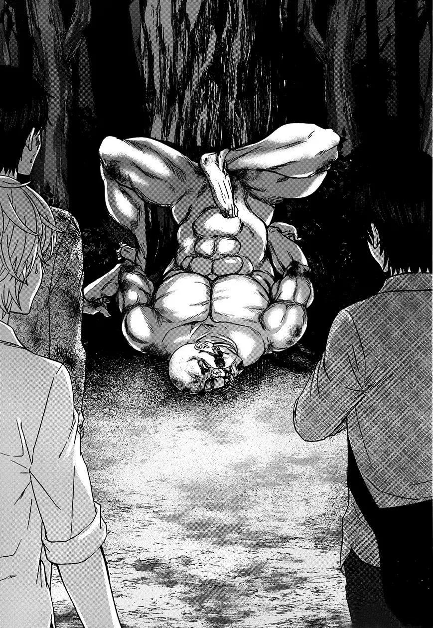 Manga page 34