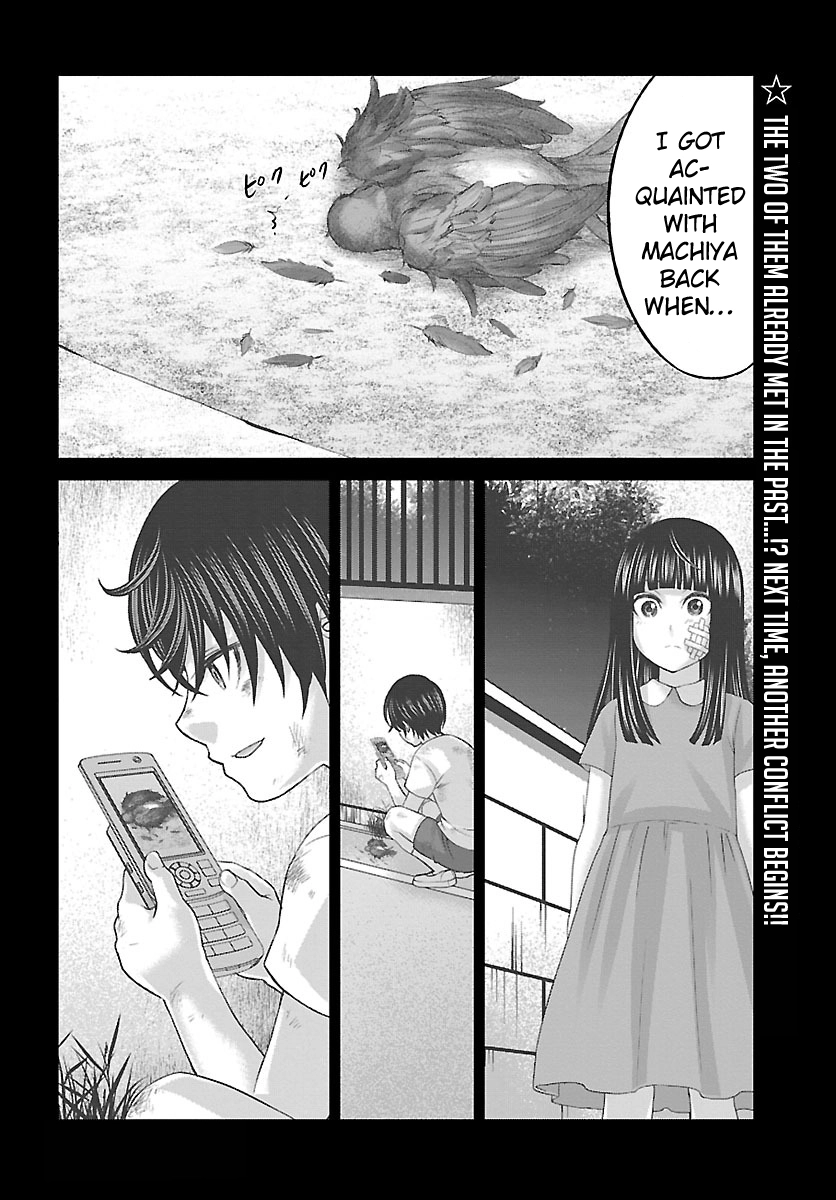 Manga page 41