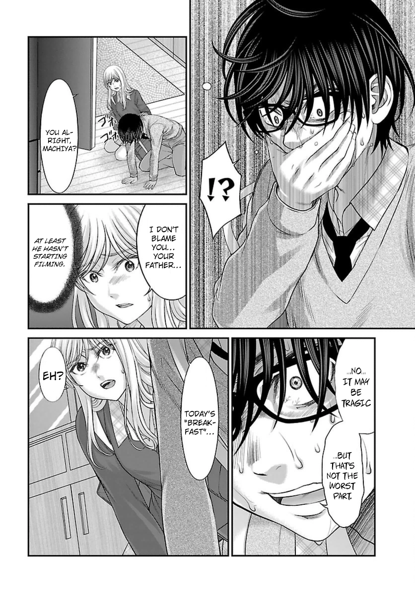 Manga page 14