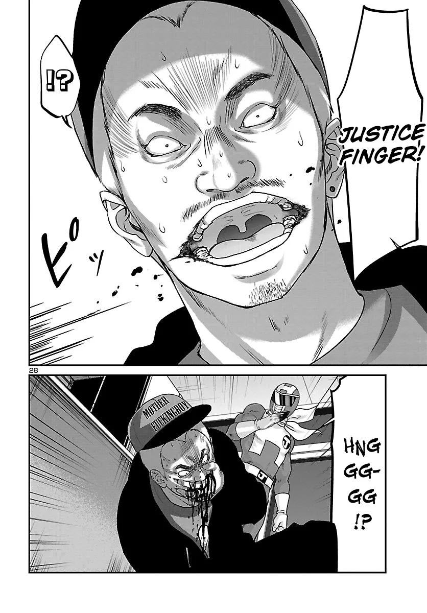 Manga page 28