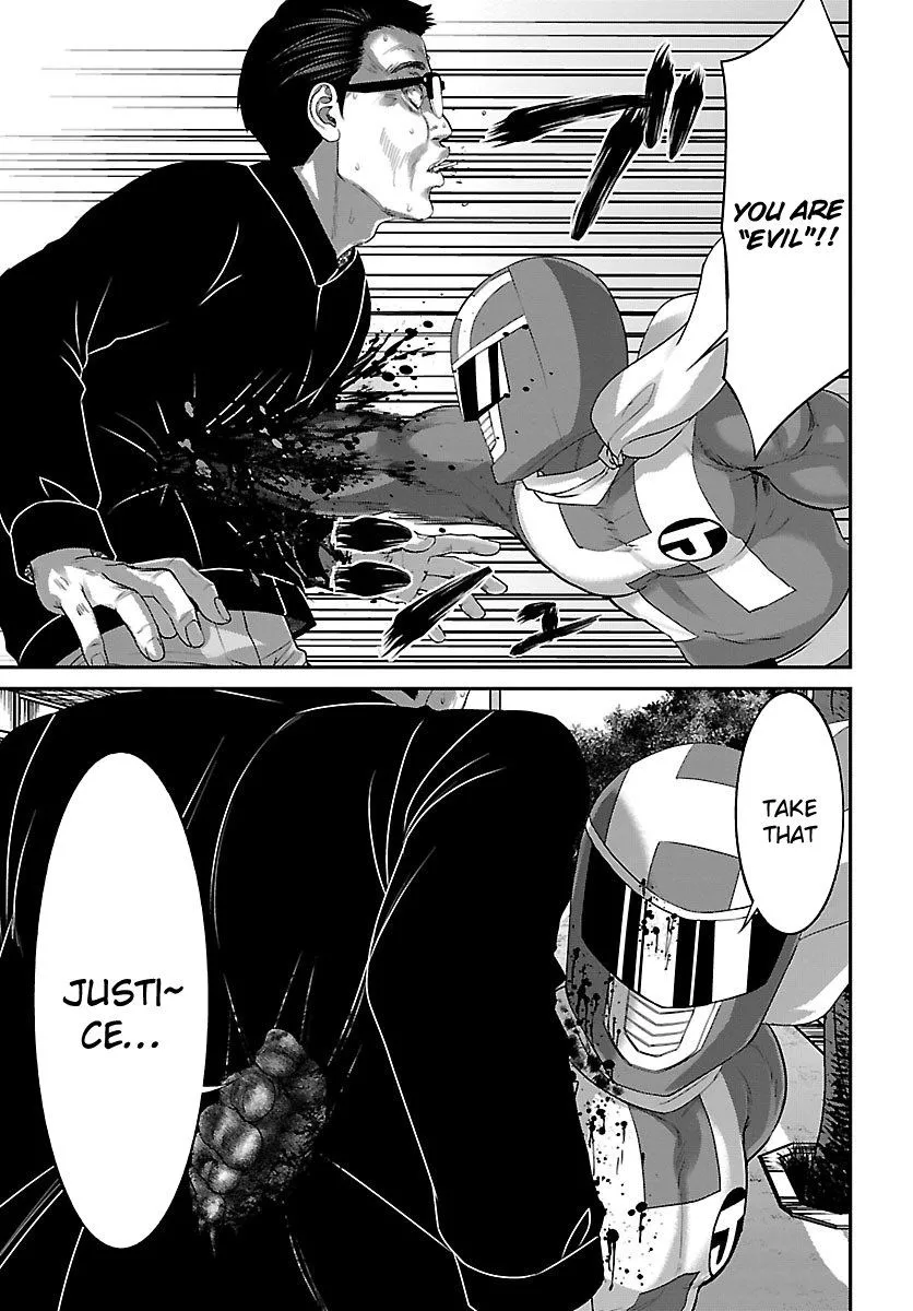 Manga page 14