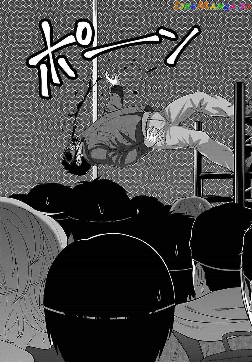 Manga page 13
