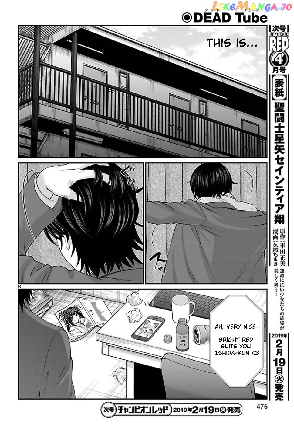 Manga page 9