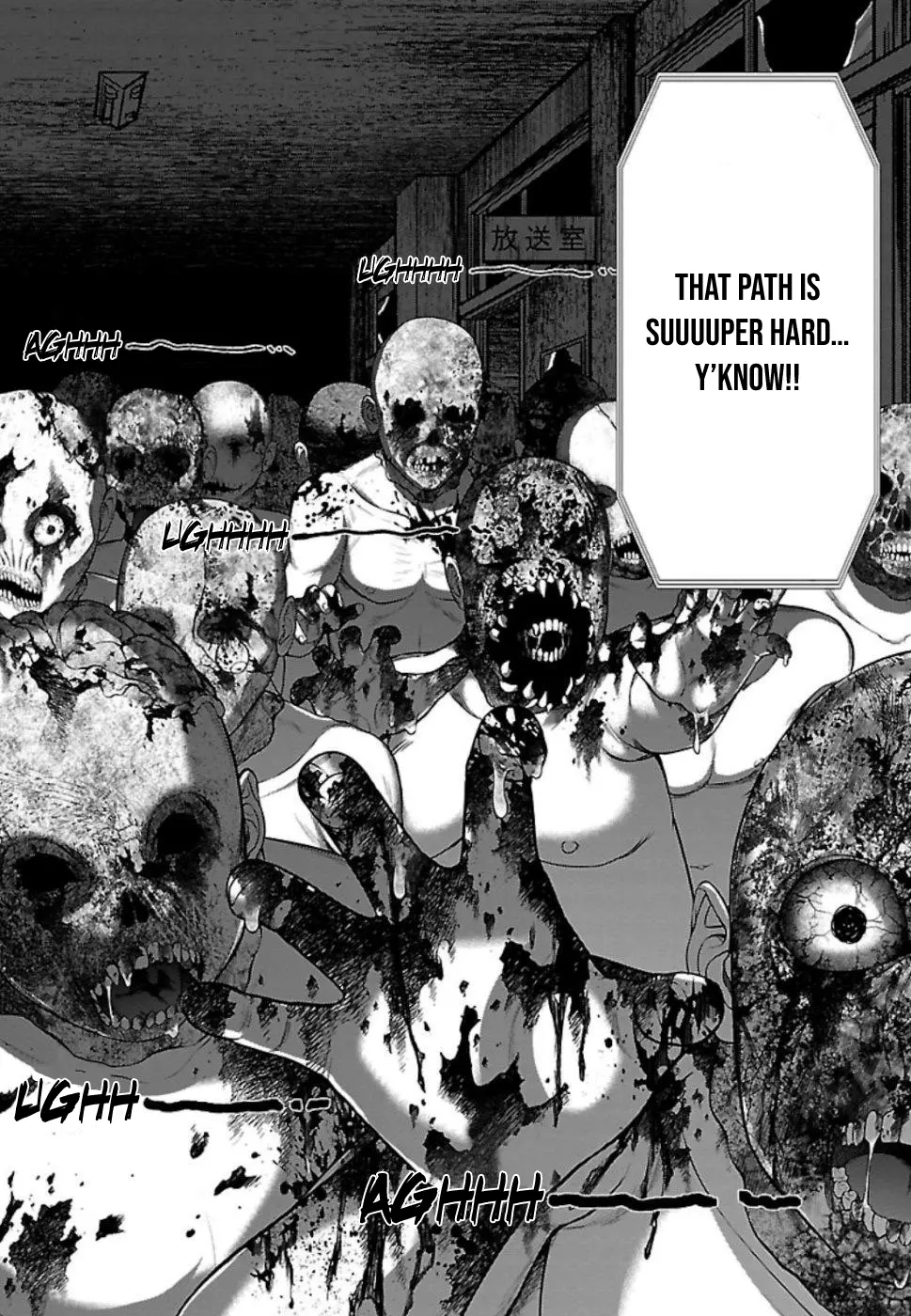 Manga page 23