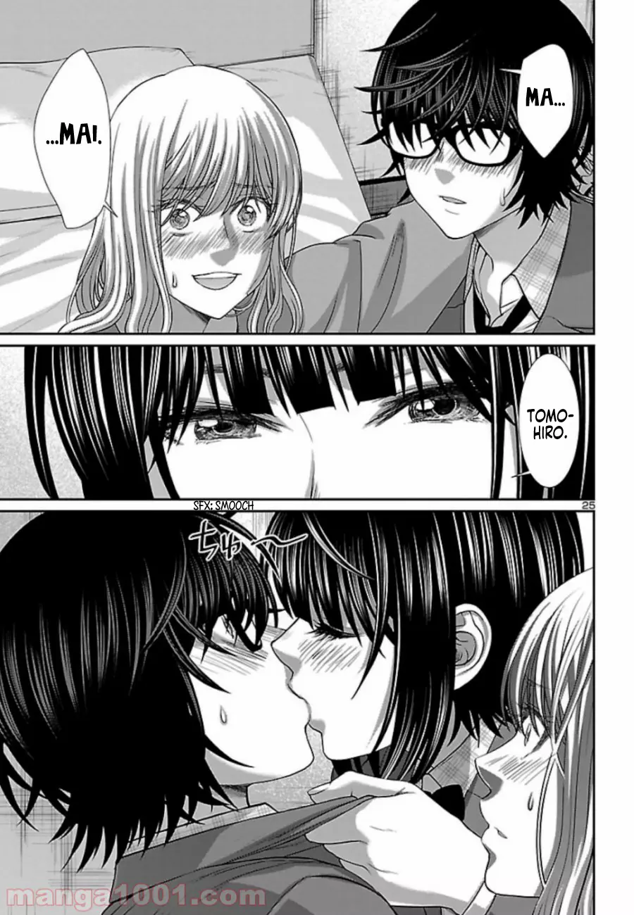 Manga page 25