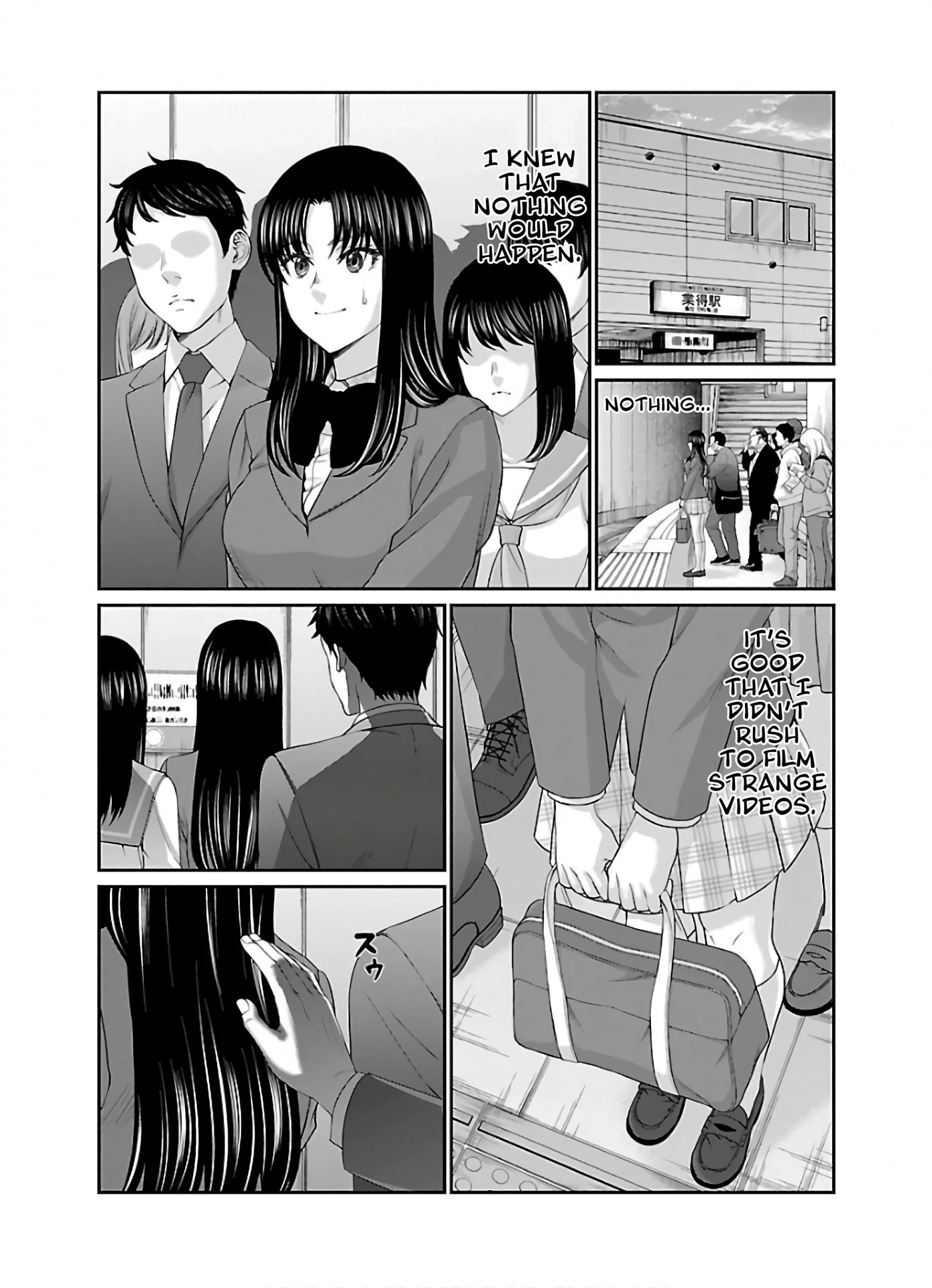 Manga page 11
