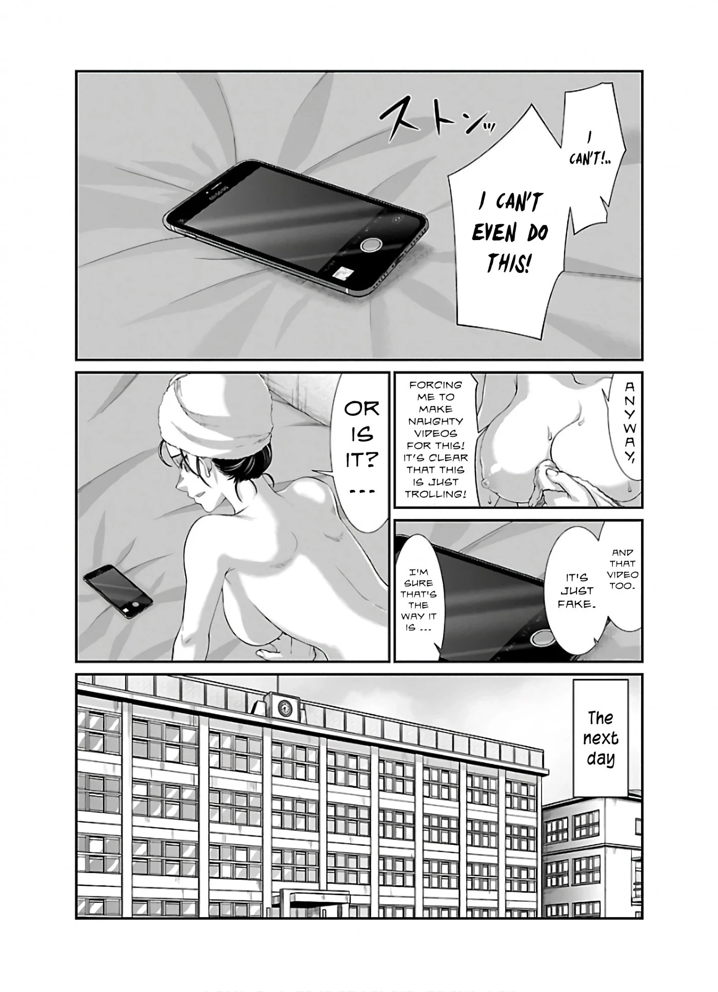 Manga page 9
