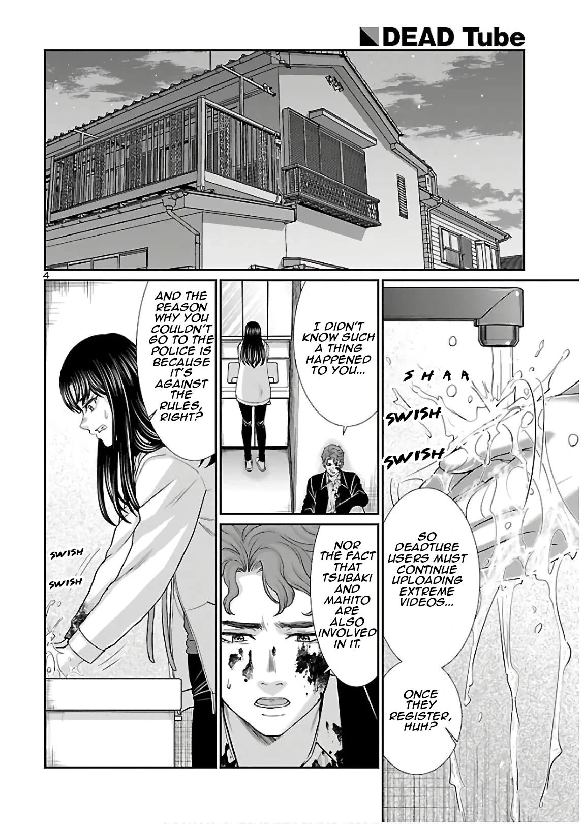 Manga page 4