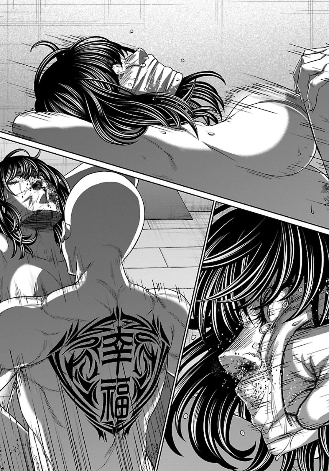Manga page 22