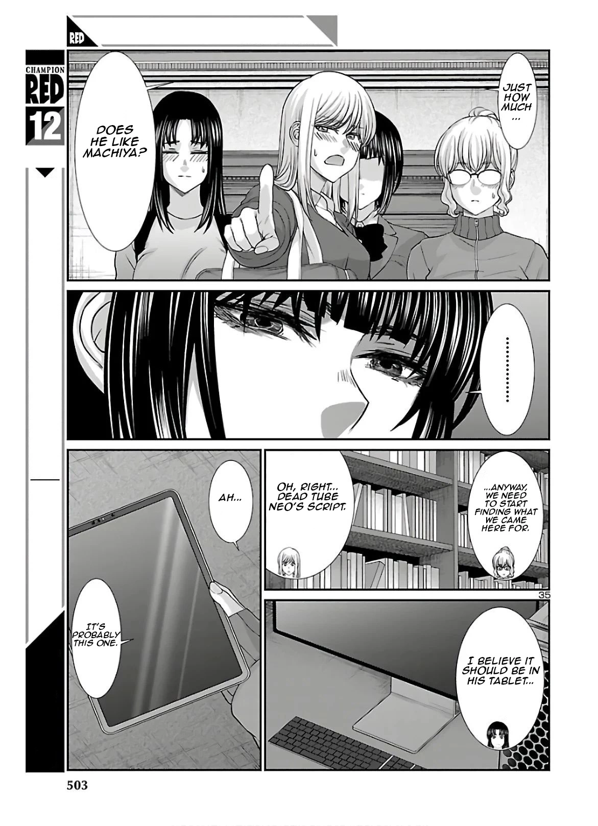 Manga page 35