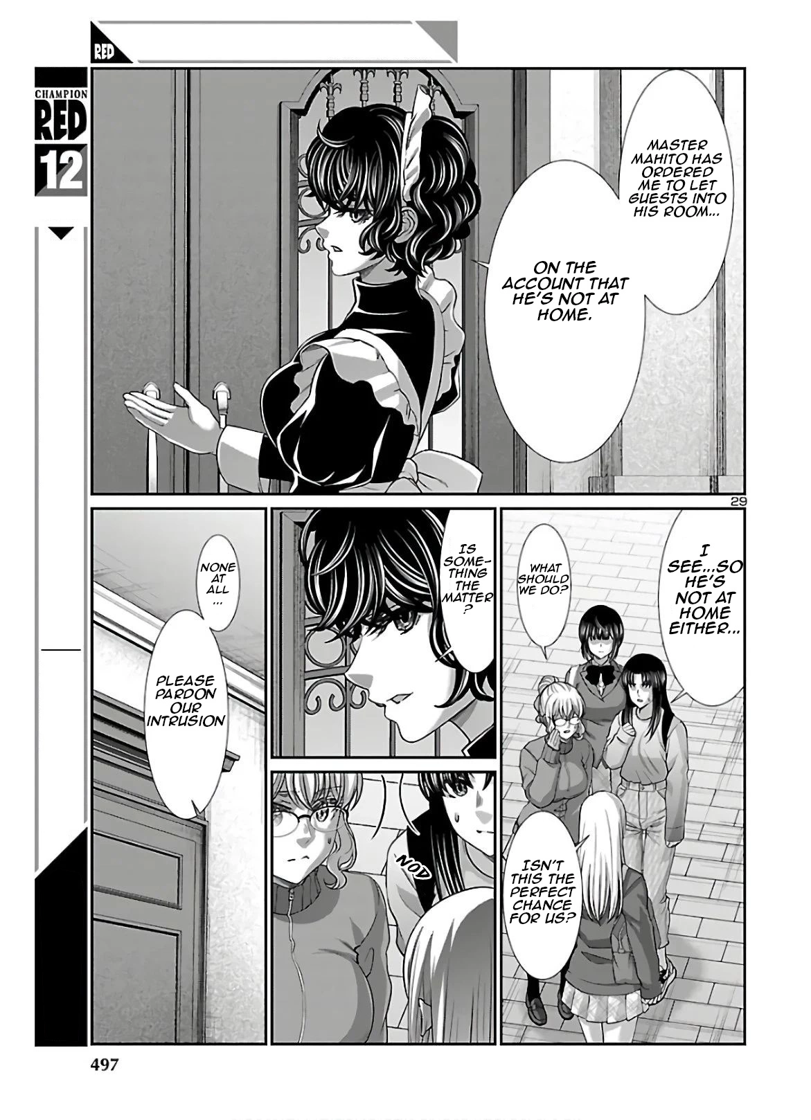 Manga page 29