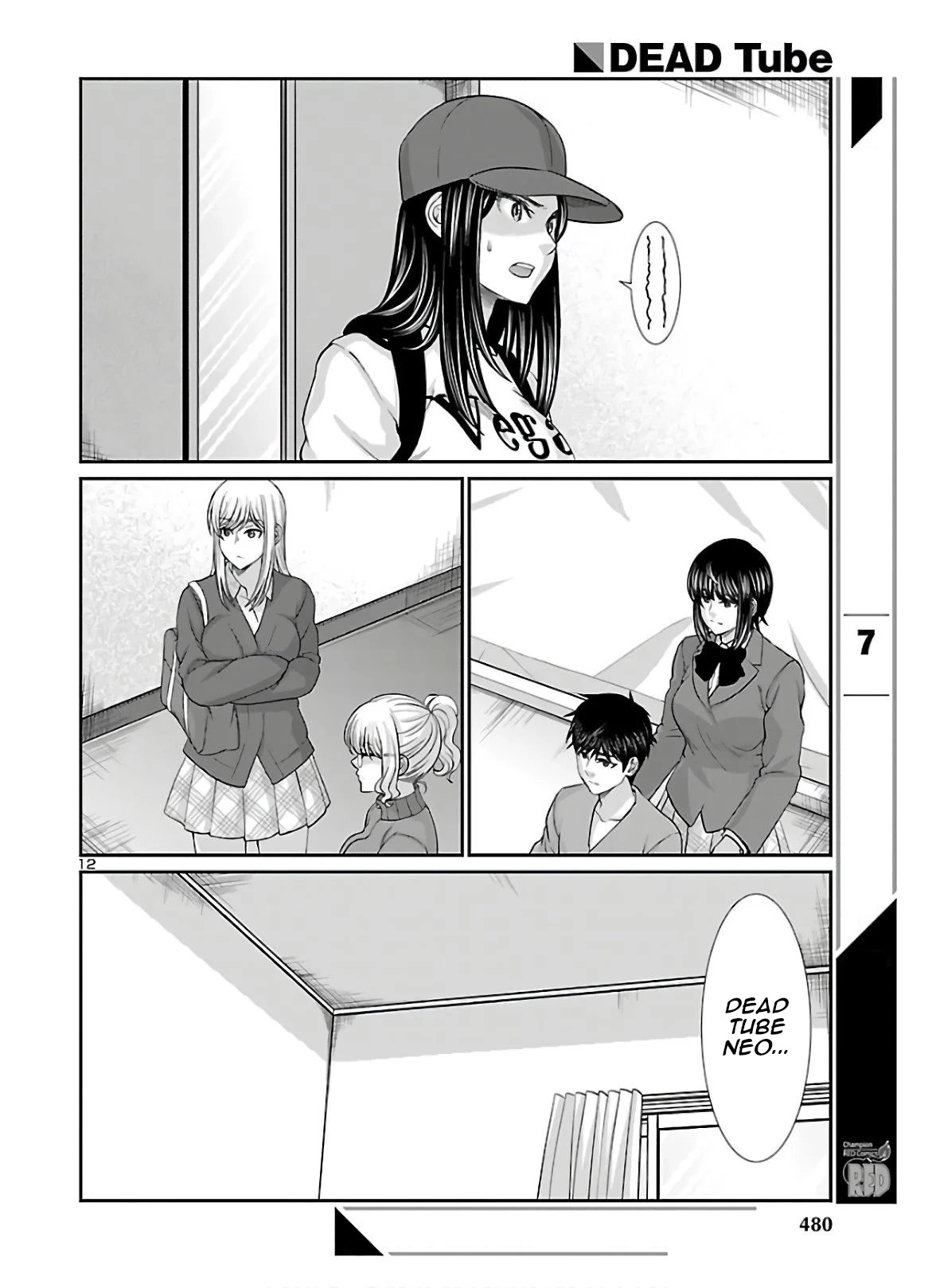 Manga page 12