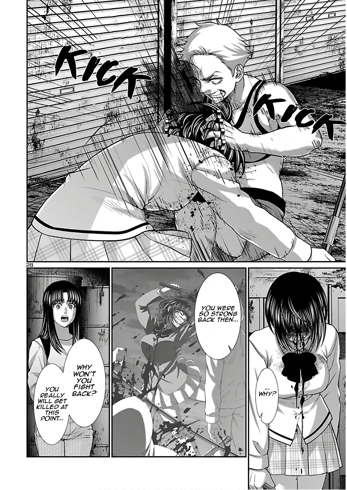 Manga page 28