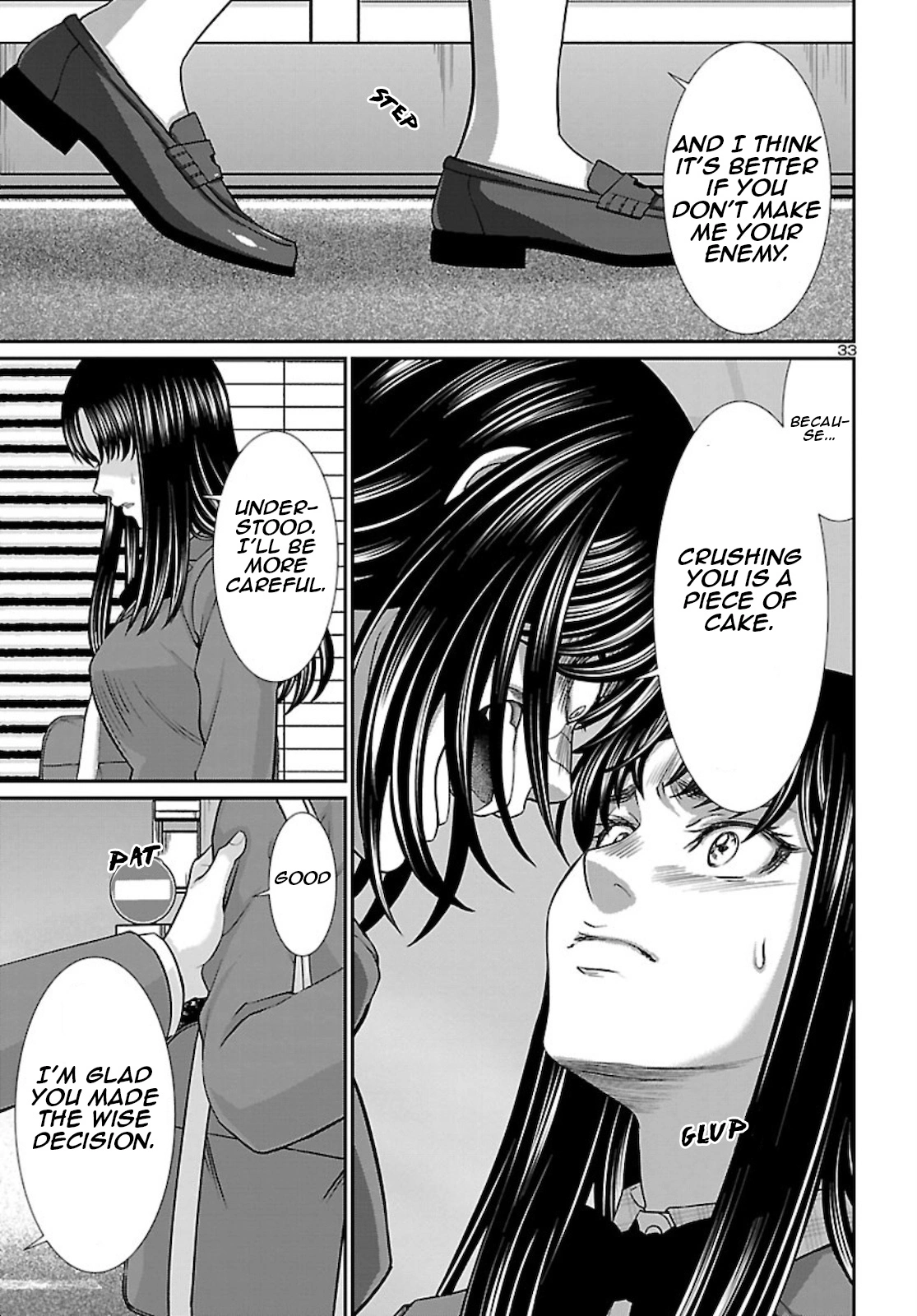 Manga page 34