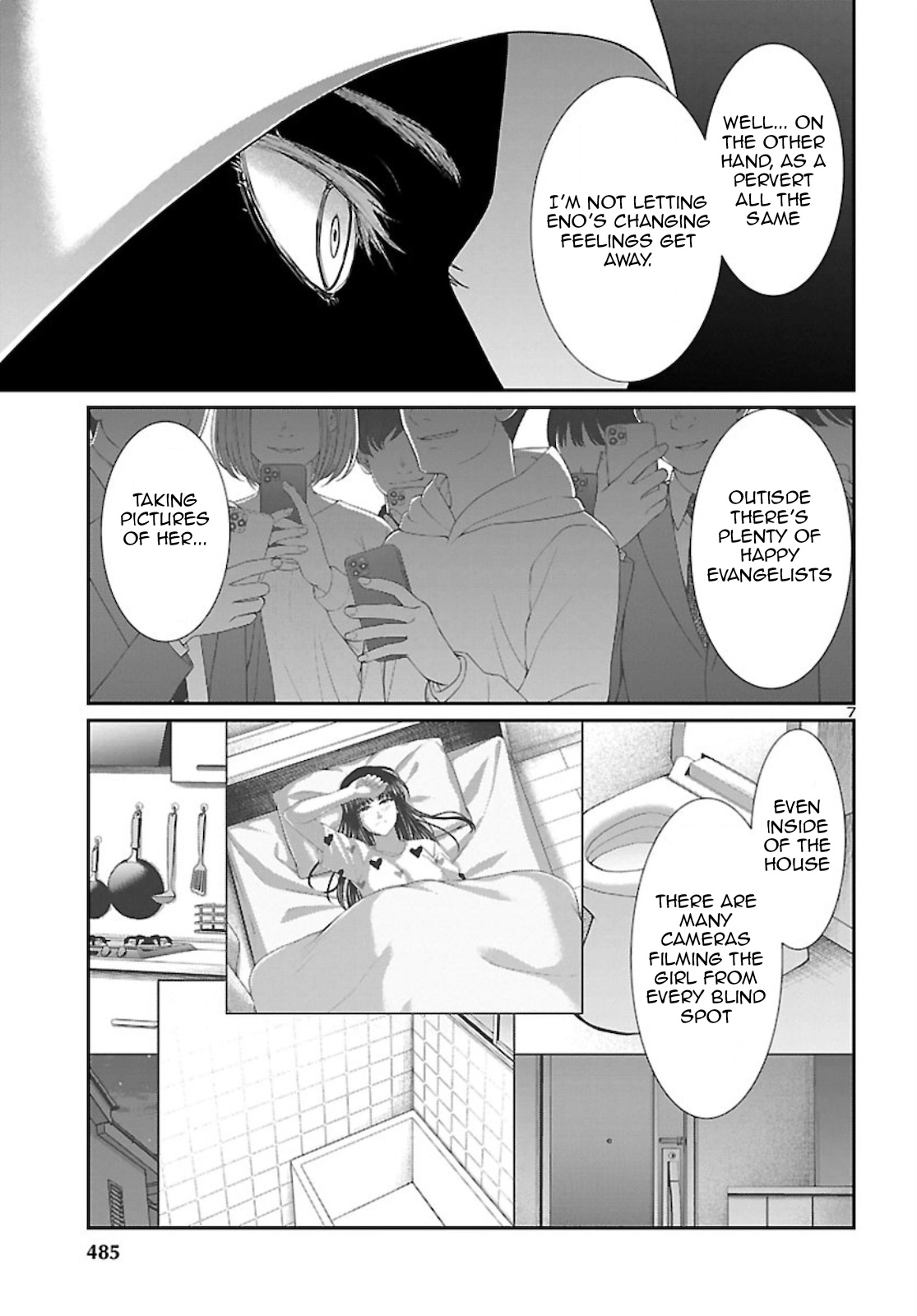 Manga page 7