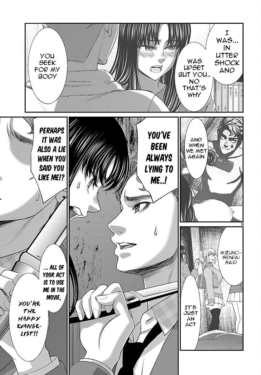 Manga page 8