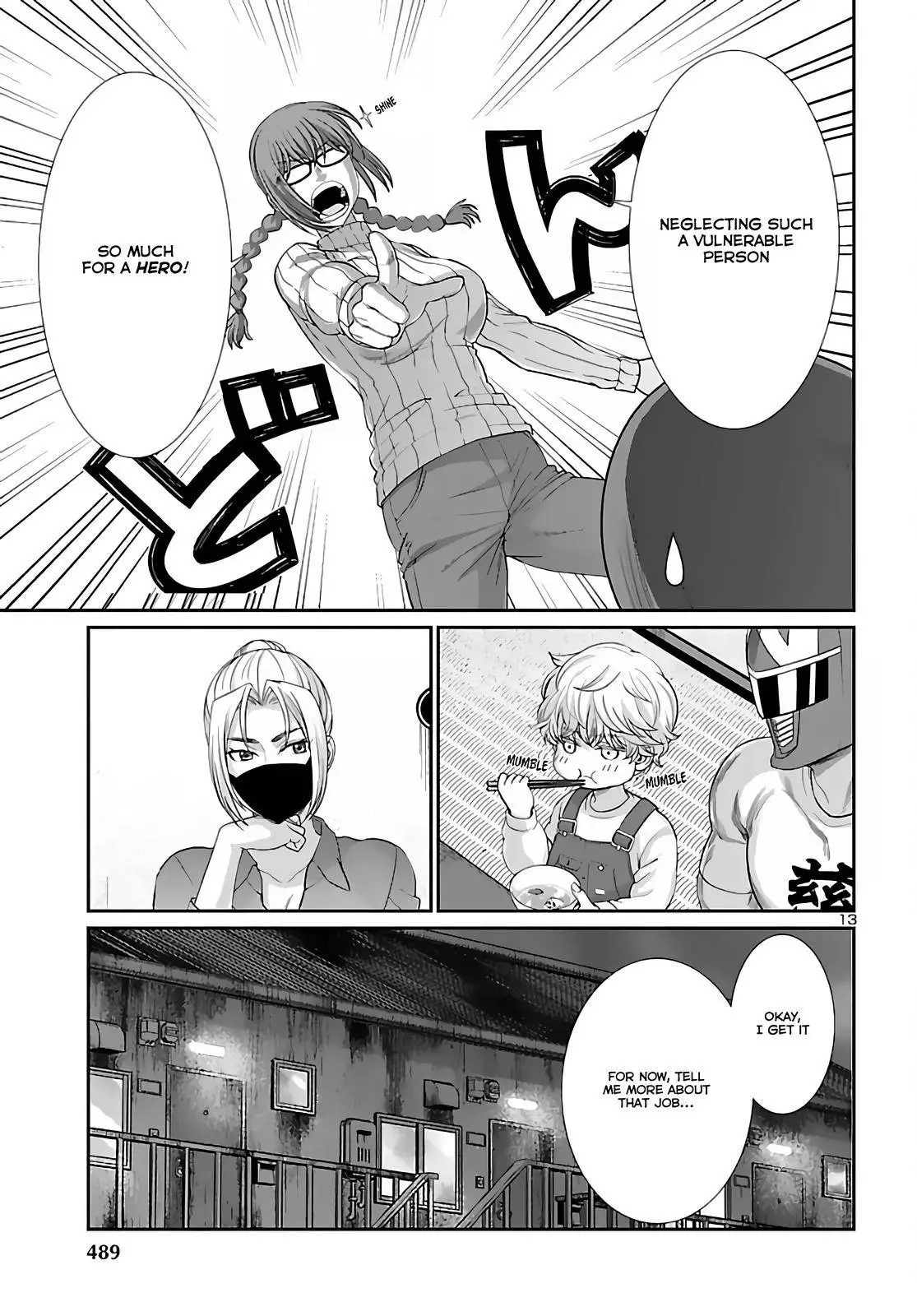 Manga page 13