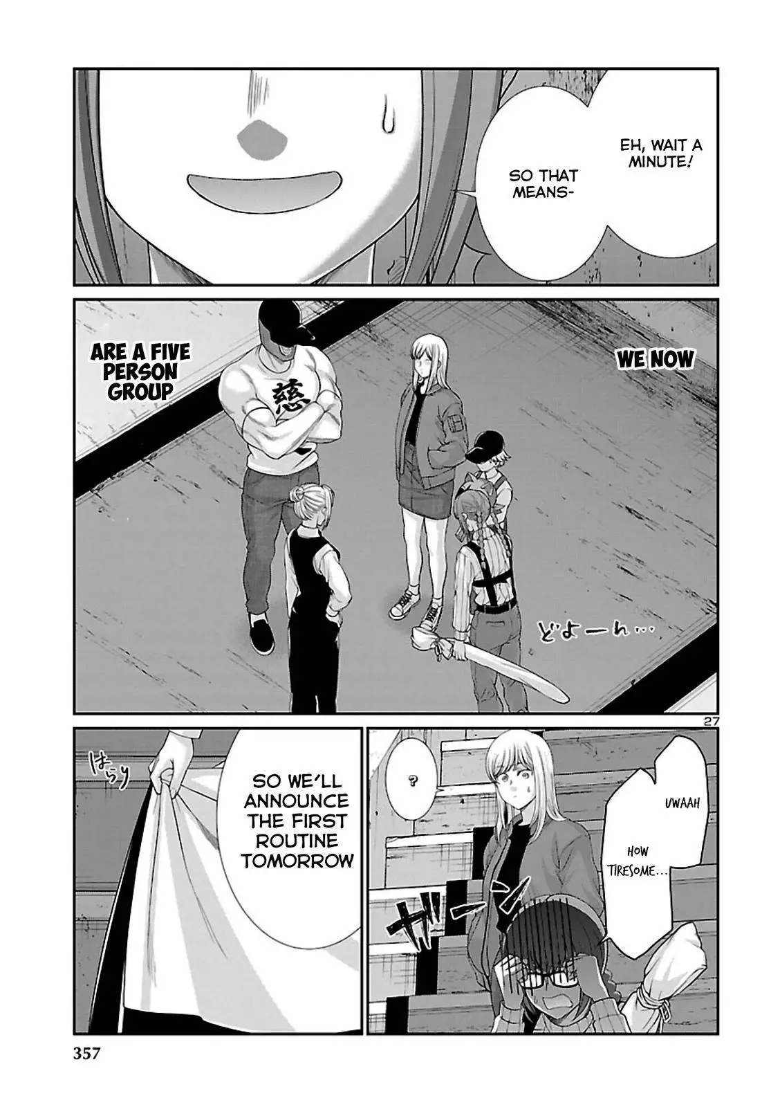 Manga page 28