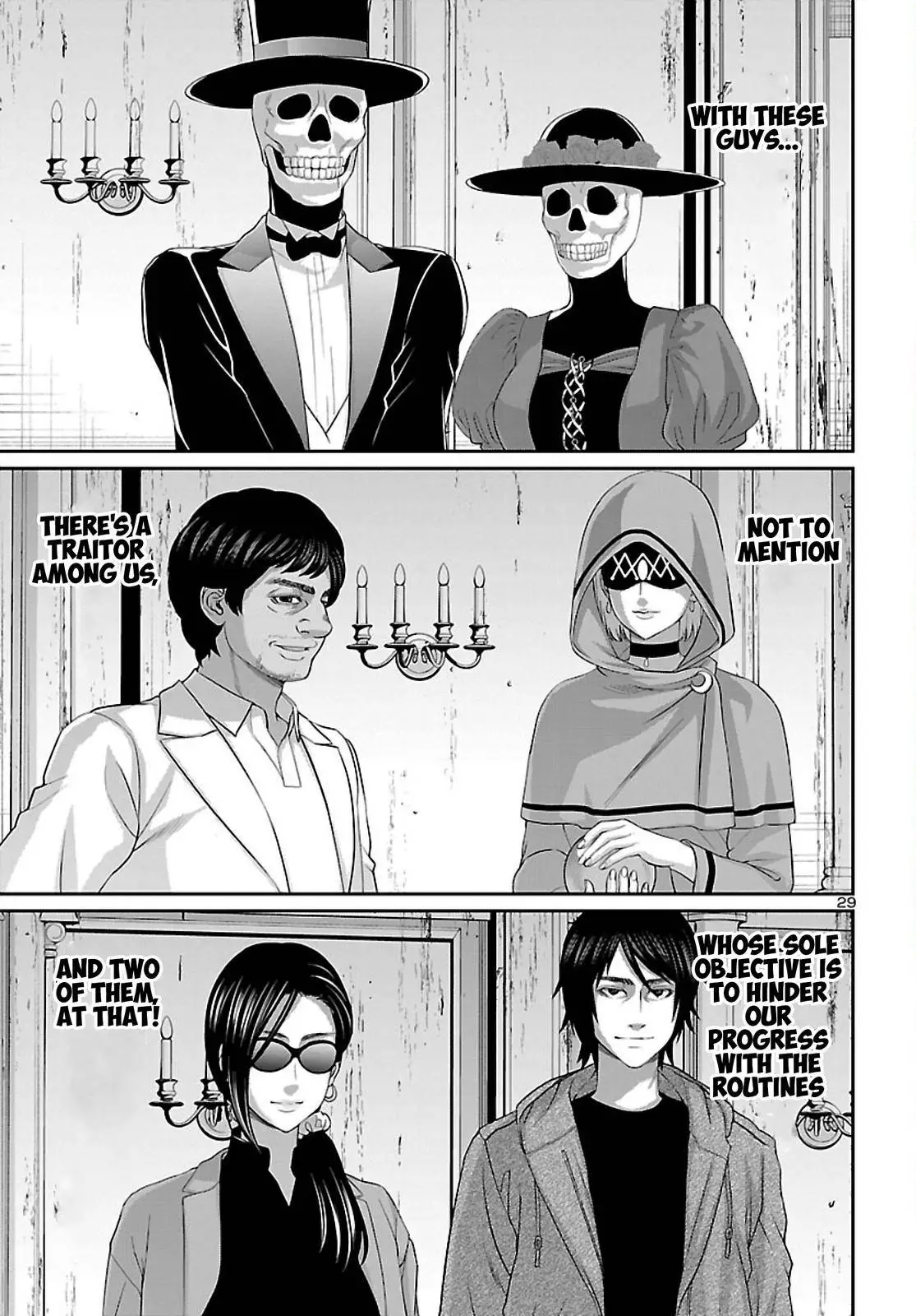Manga page 30
