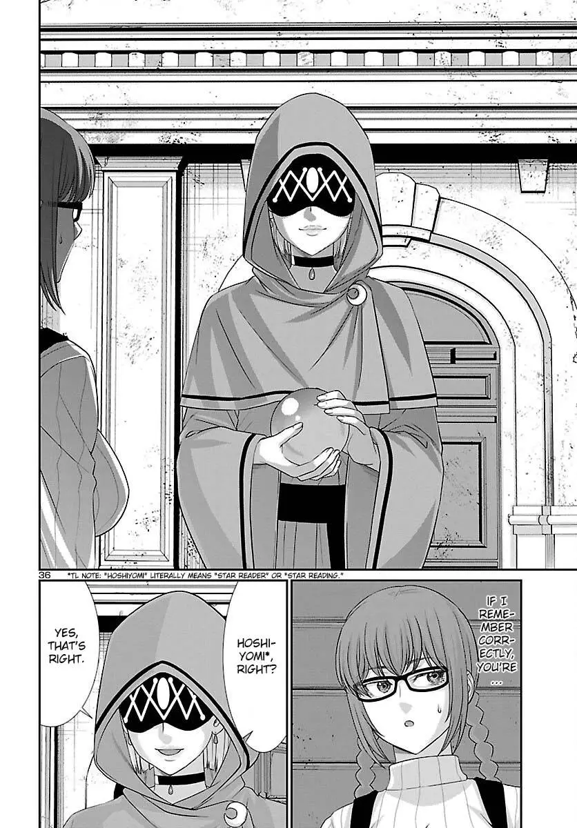 Manga page 38