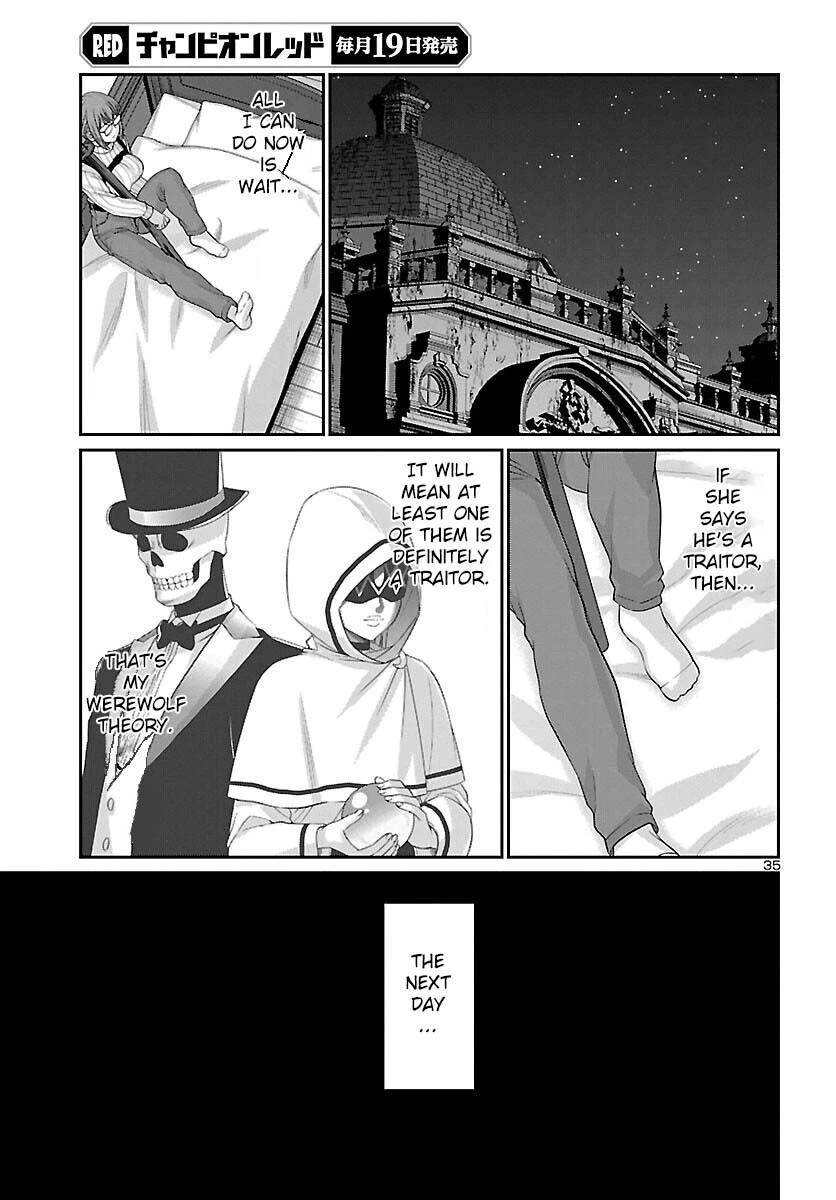 Manga page 35