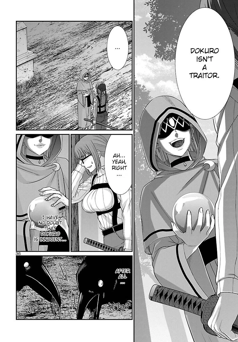 Manga page 36
