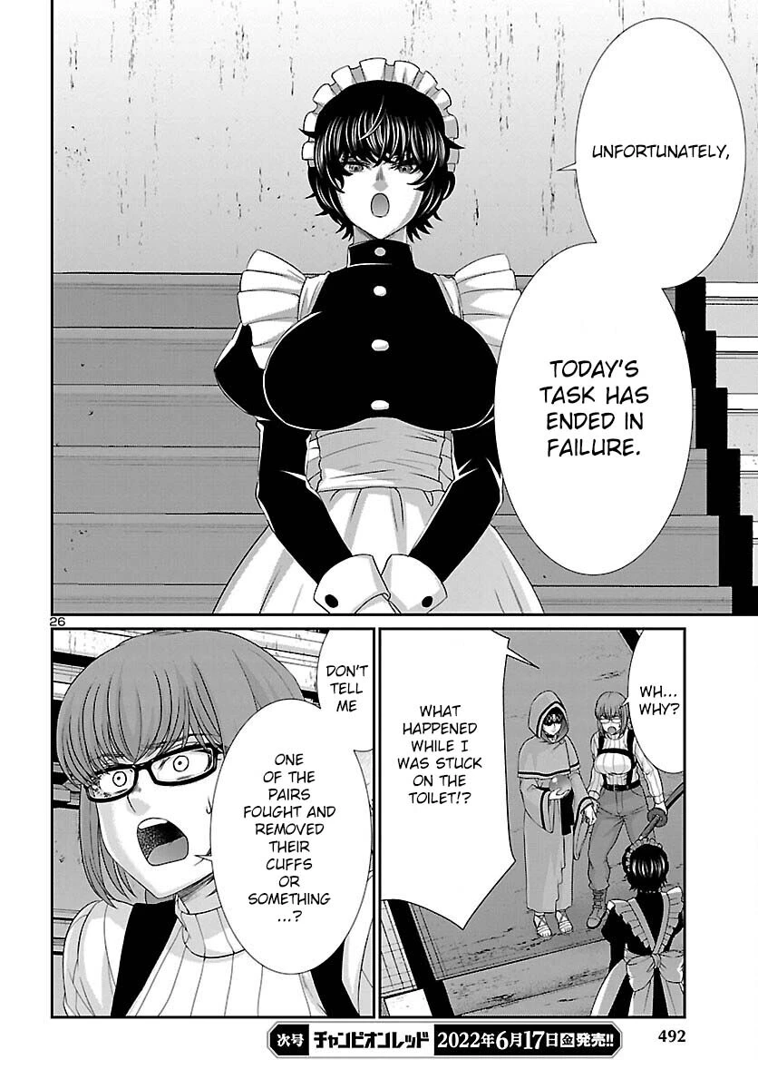 Manga page 27