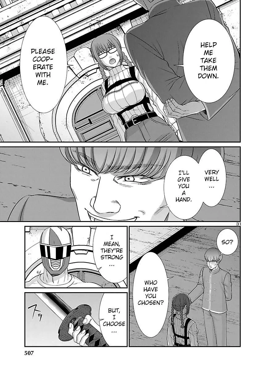 Manga page 32