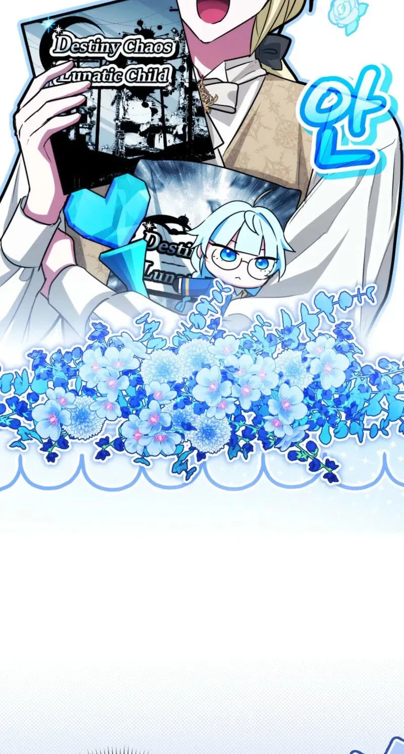 Manga page 69