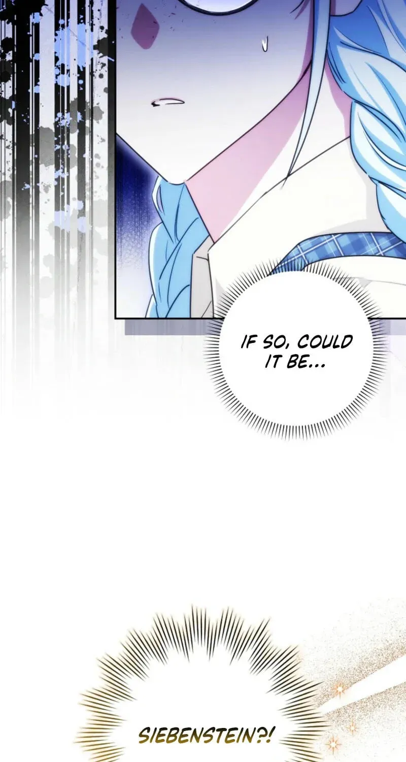 Manga page 47