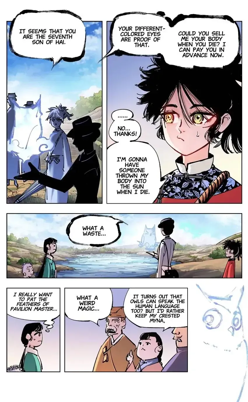 Manga page 4