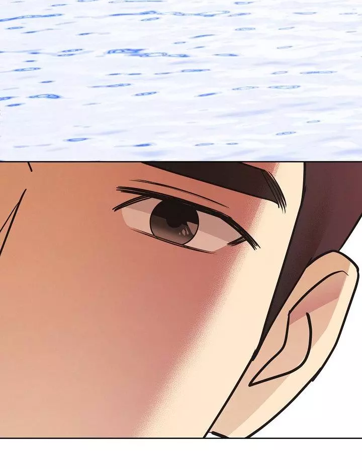 Manga page 43