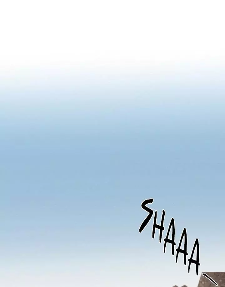 Manga page 44
