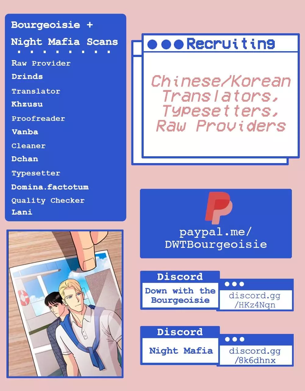 Manga page 11