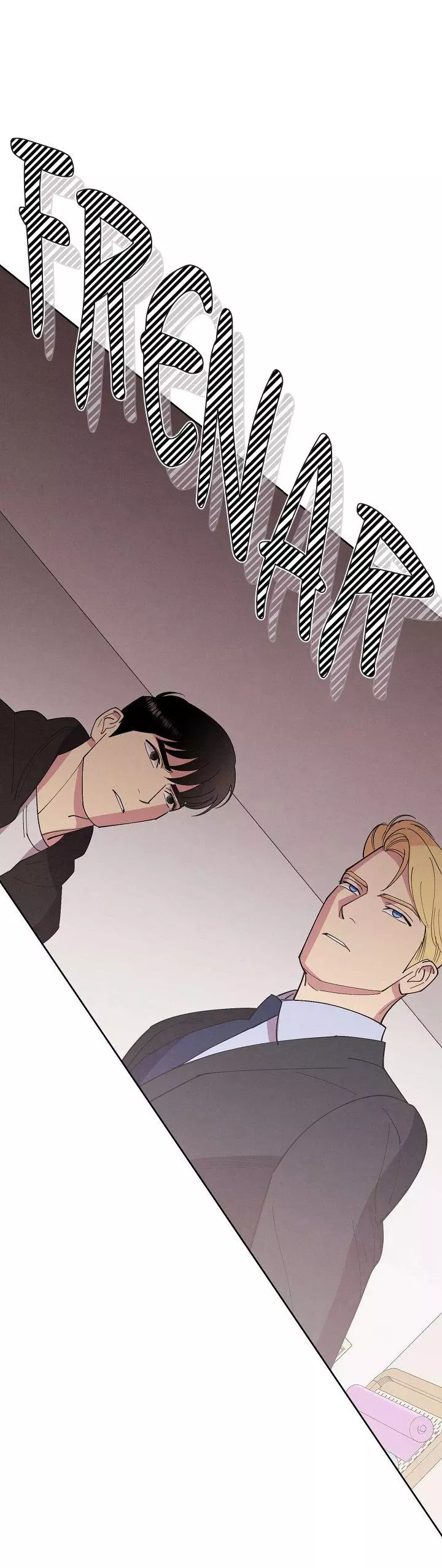 Manga page 74