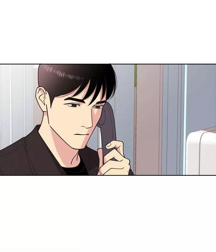 Manga page 29
