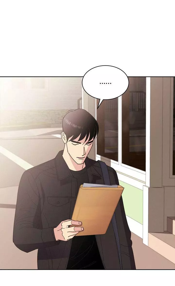 Manga page 26