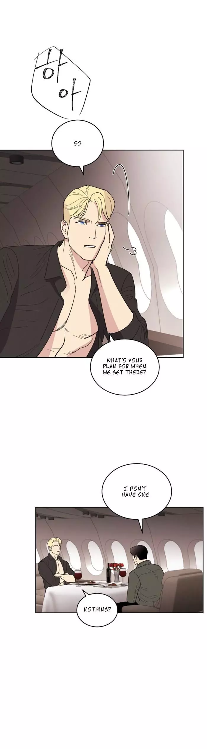 Manga page 21