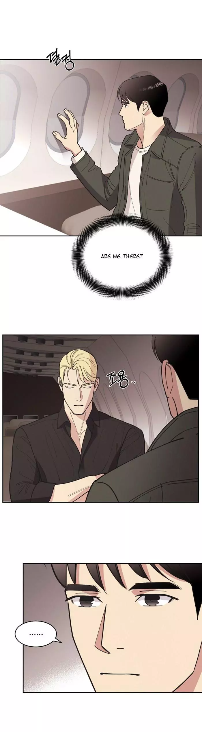 Manga page 21
