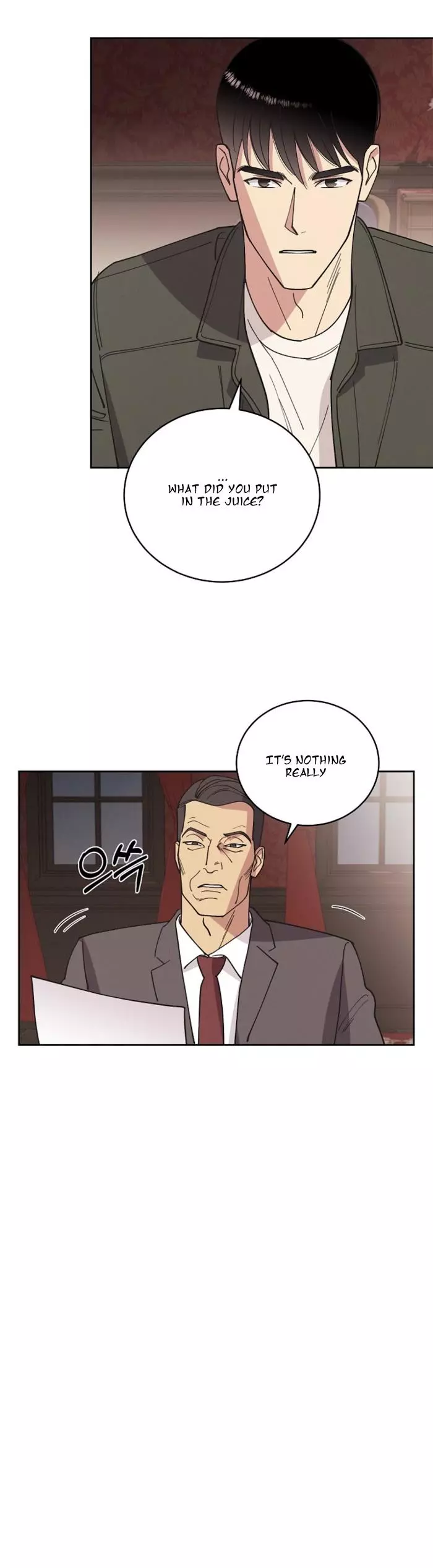Manga page 22
