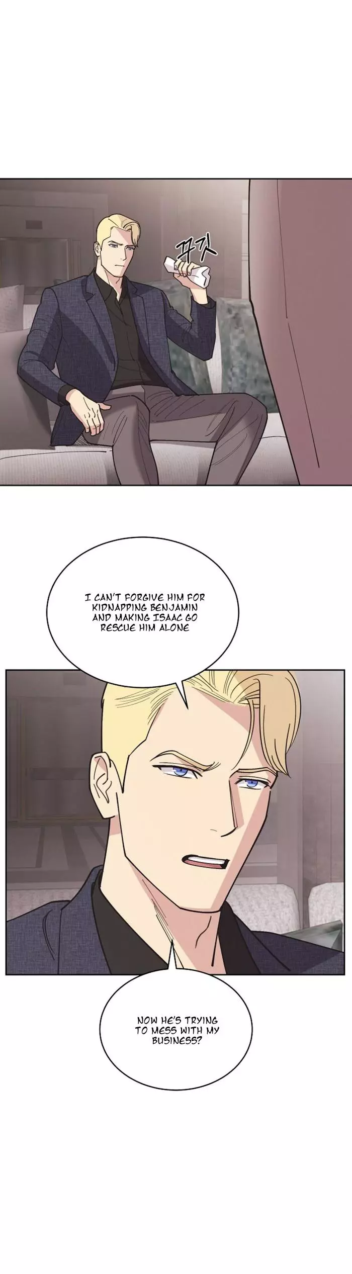 Manga page 17