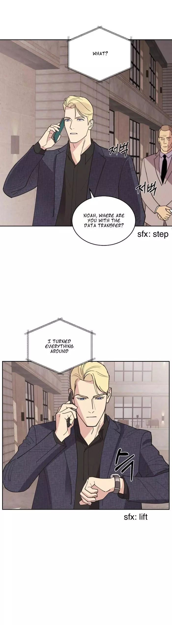 Manga page 26