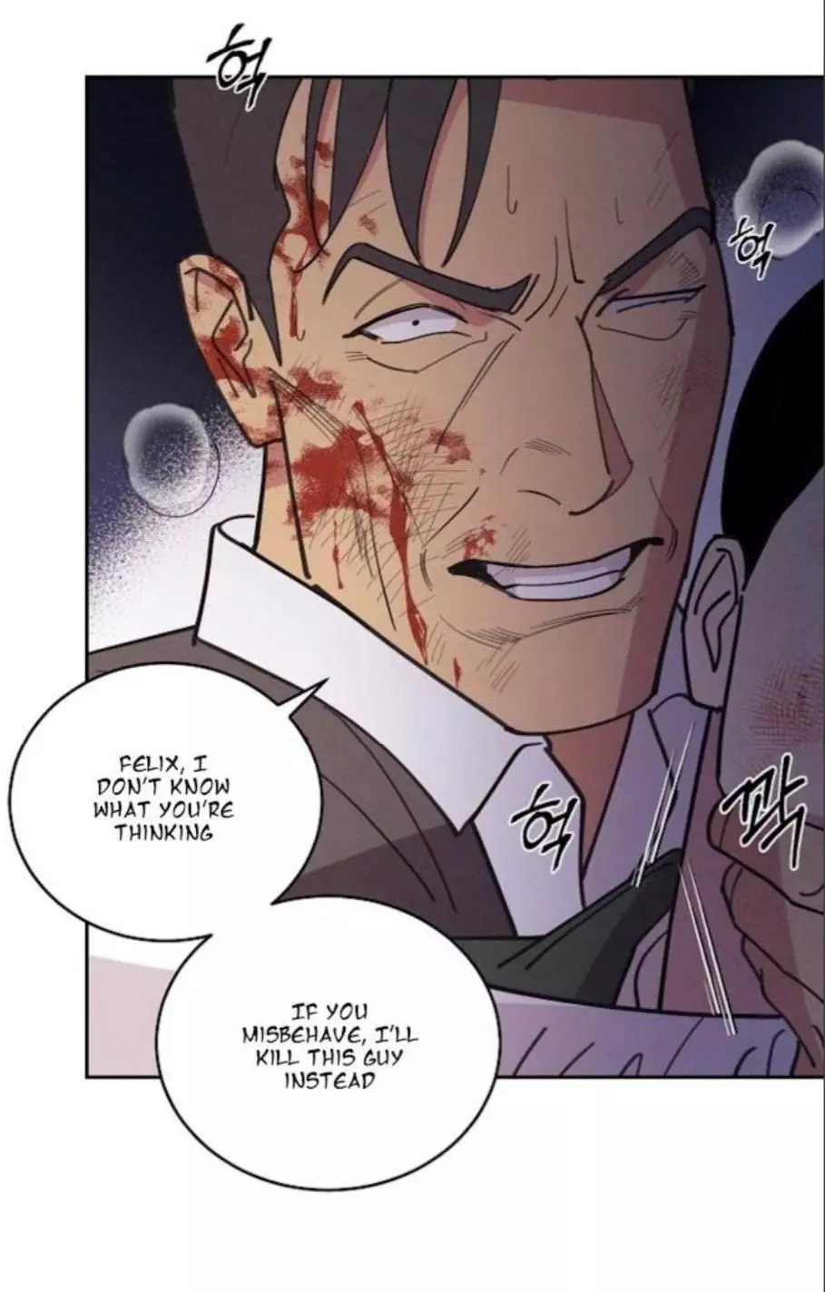 Manga page 59